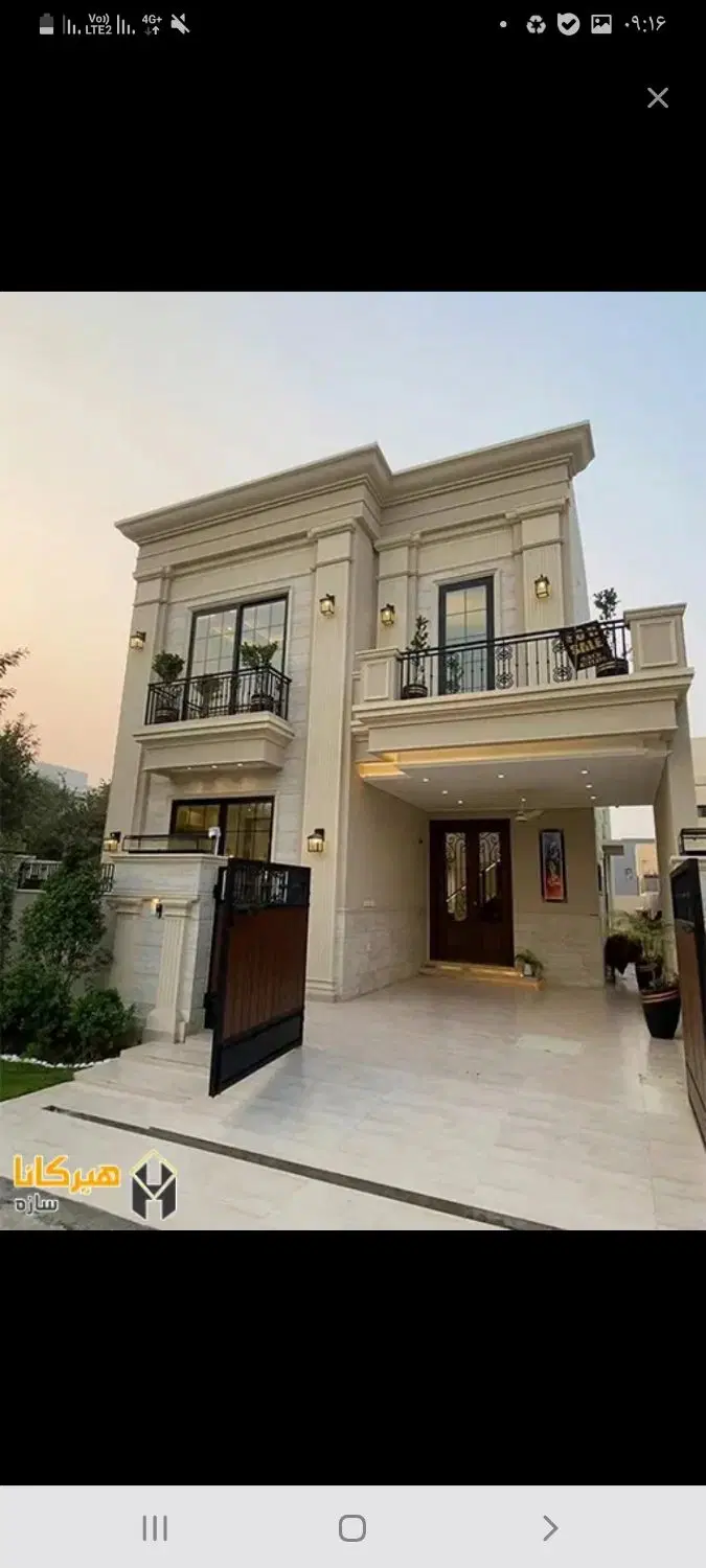 خانه فروشی مصطفی خمینی