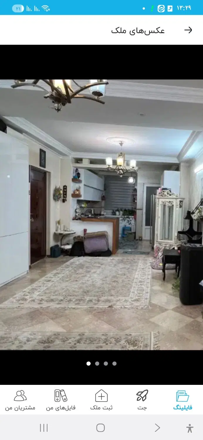 ۸۵ متر _۲خواب_فول امکانات_نما تراورتن_آلاله شرقی