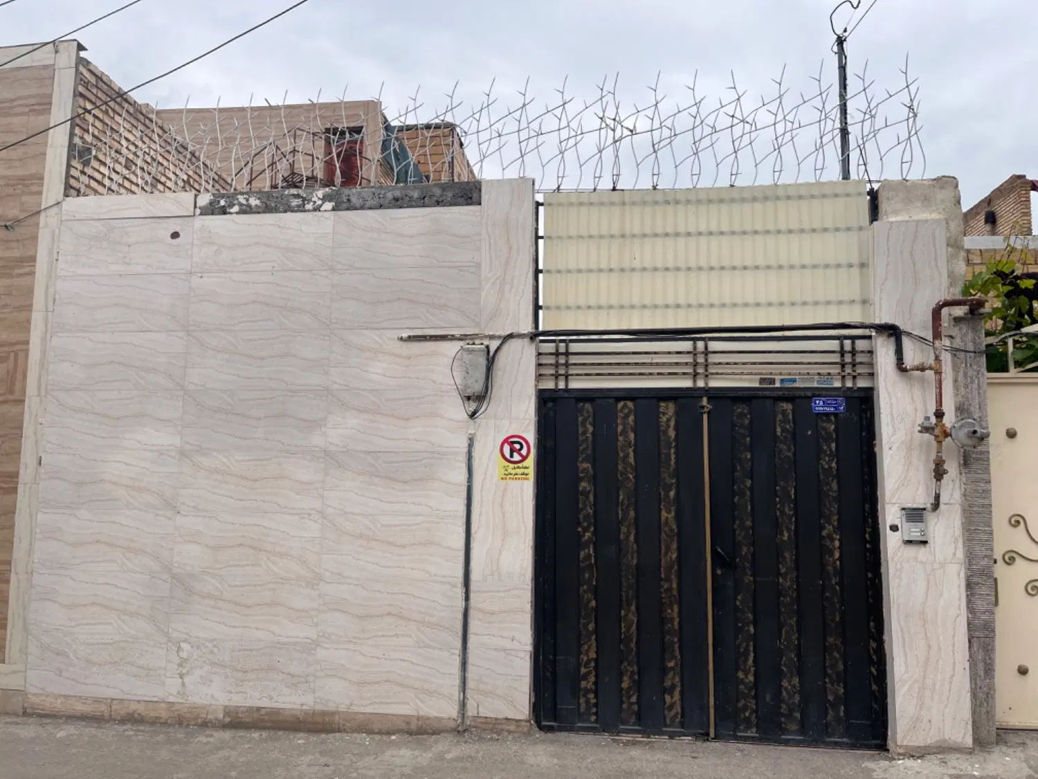 رهن کامل،  ویلایی آرام