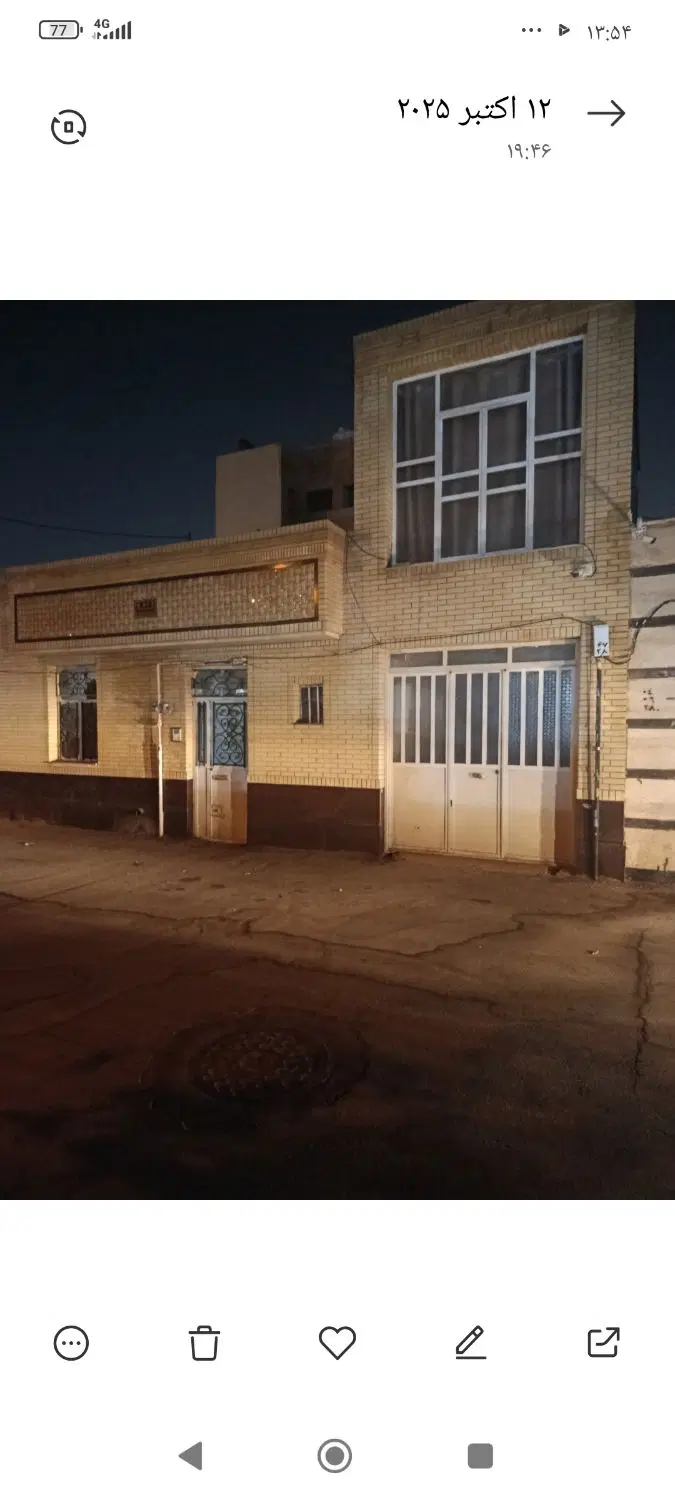 فروش منزل  خونه بلوار سرداران معاوضه با مغازه