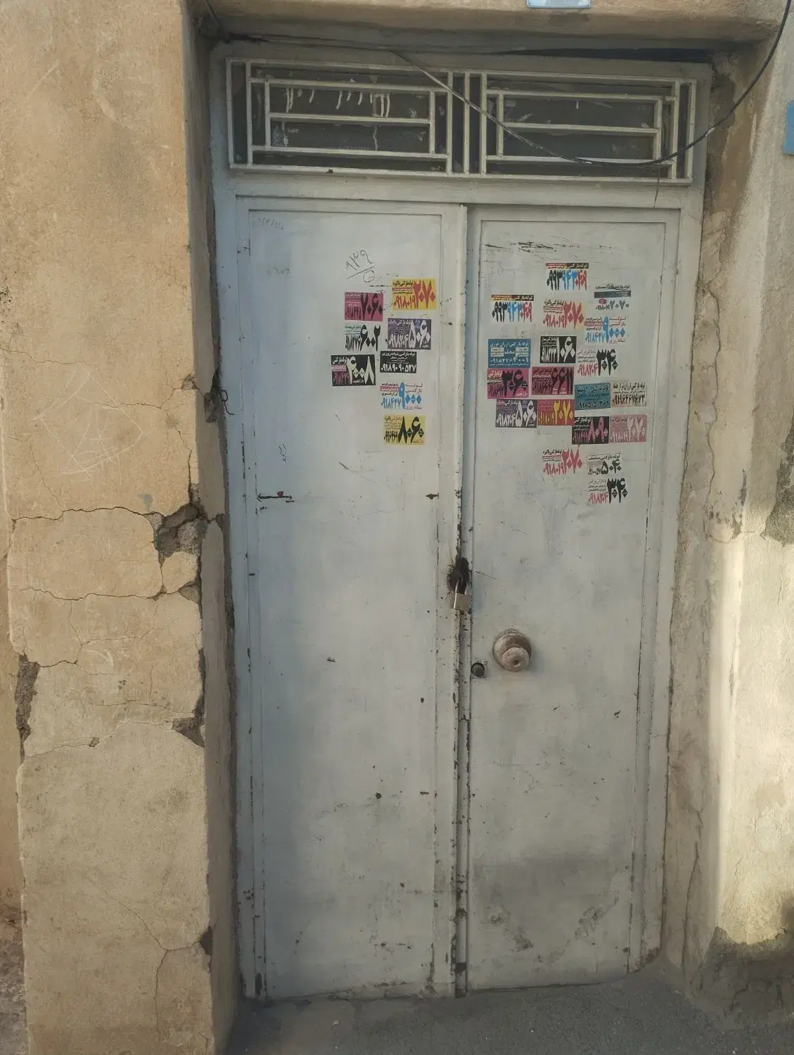 خانه مناسب کارگاه تولیدی یااجاره