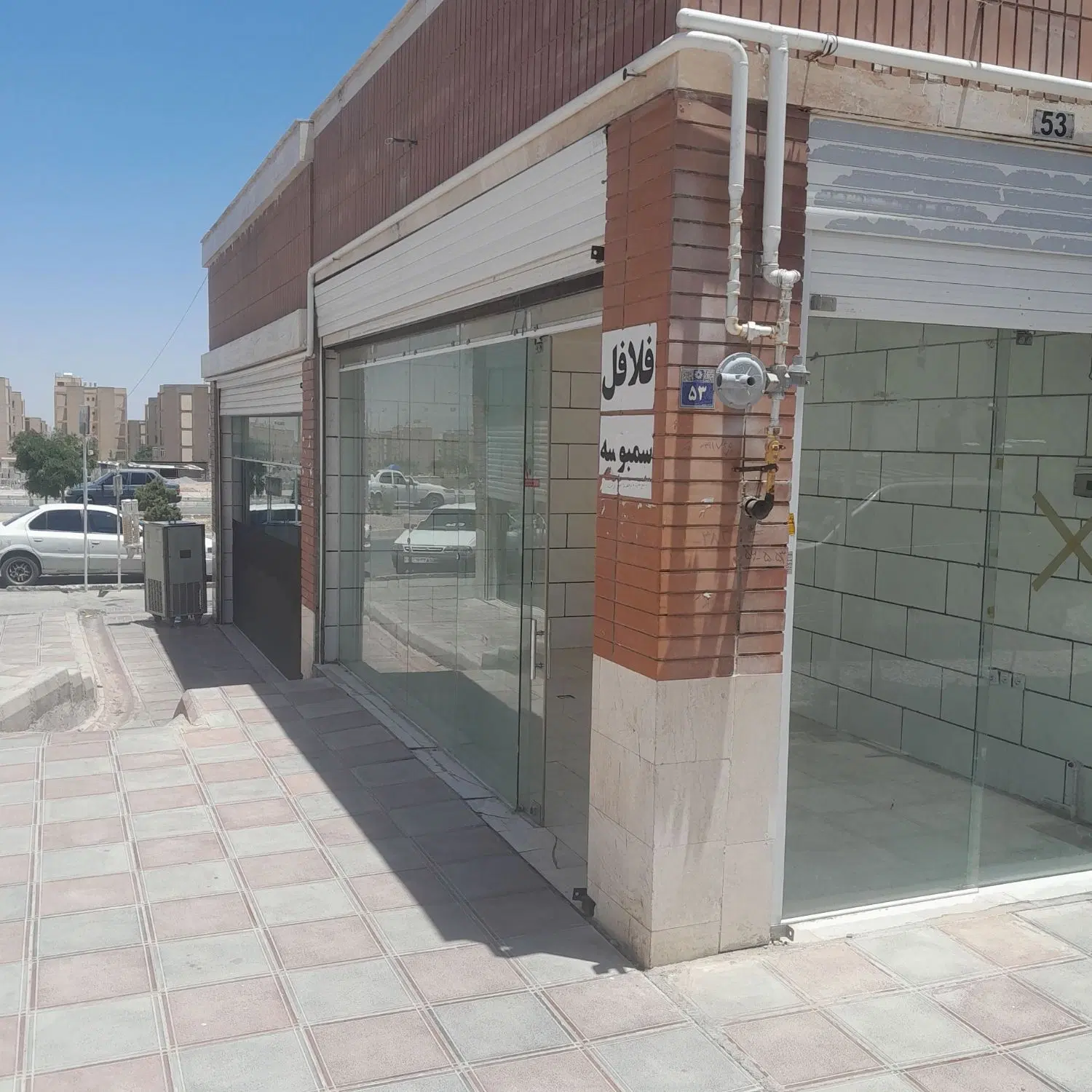 مغازه بر اصلی بلوار صدرا مجتمع پارسیان