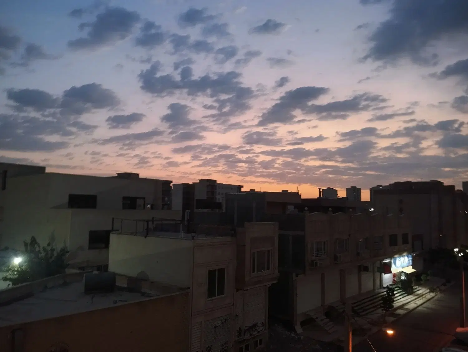 واحد فروشی