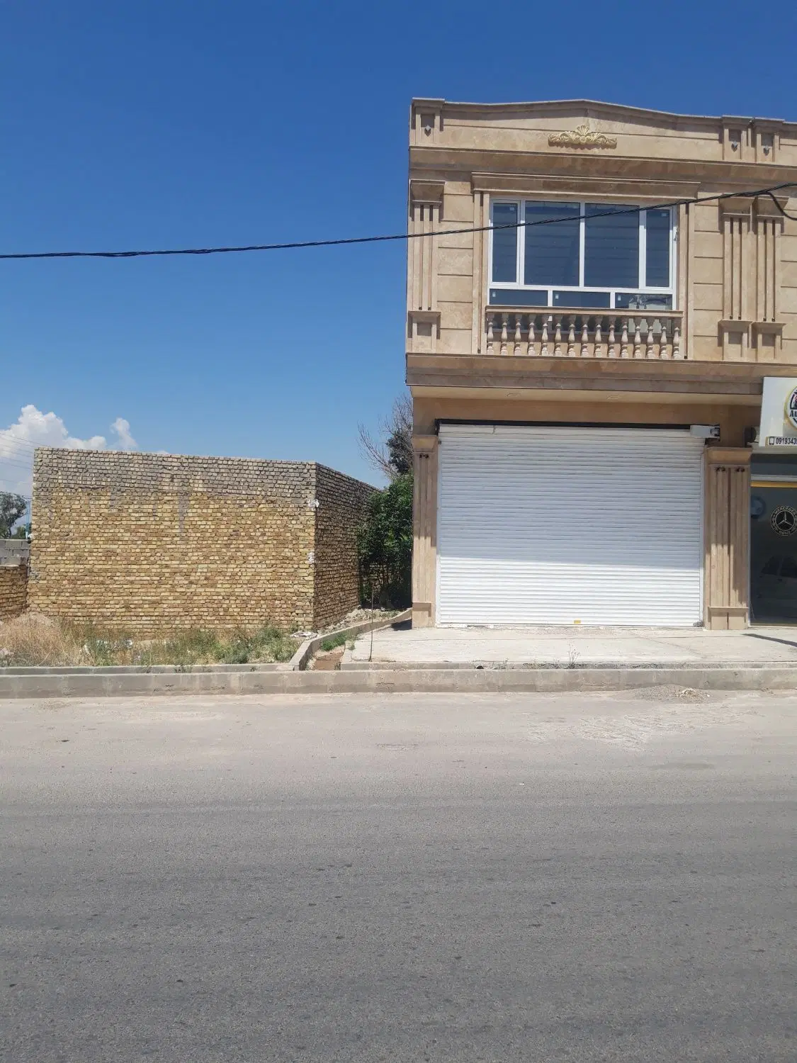 فروش ویلایی