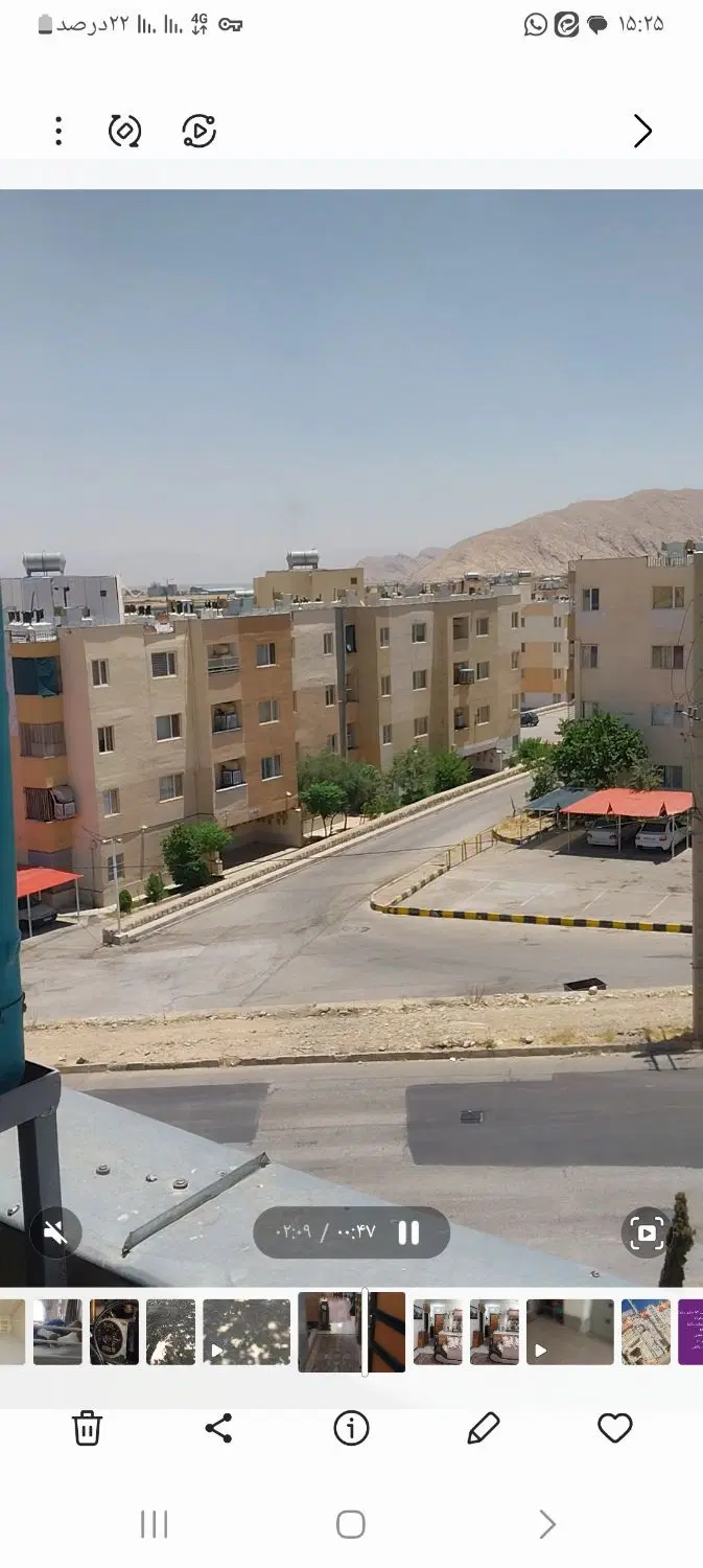 فروش واحدمسکن مهر