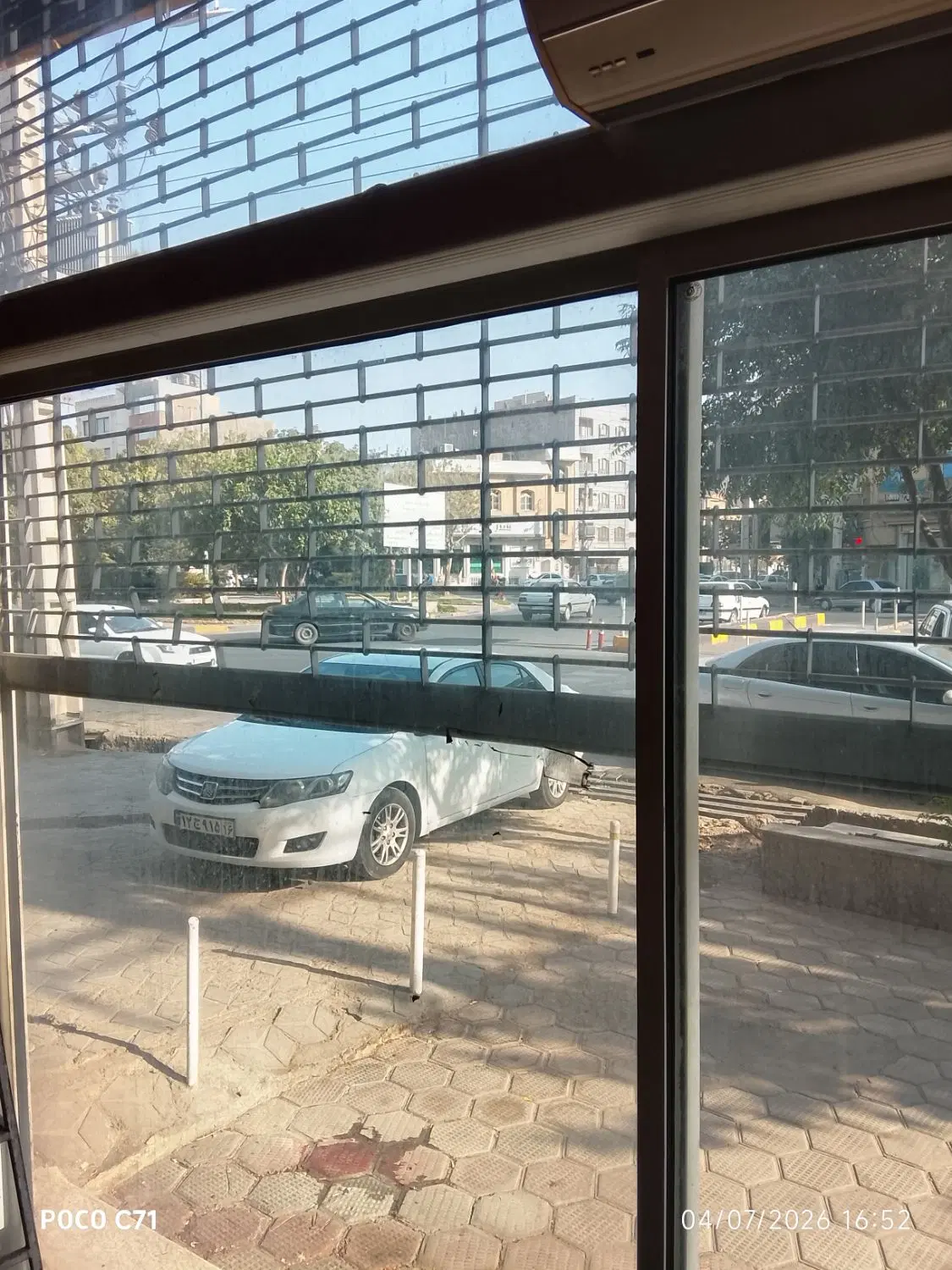 مغازه بر فلکه