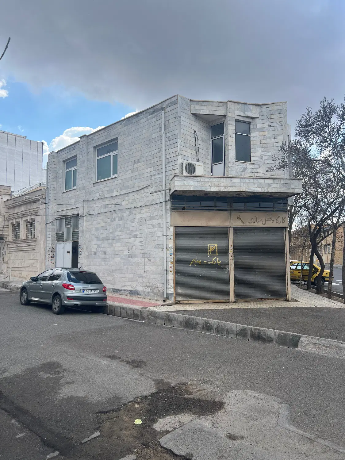 فروش خانه ویلایی
