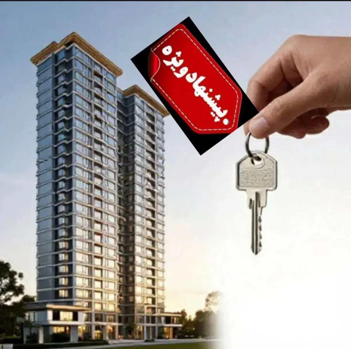 منزل ویلایی2 خوابه 180 متر زیر بنا
