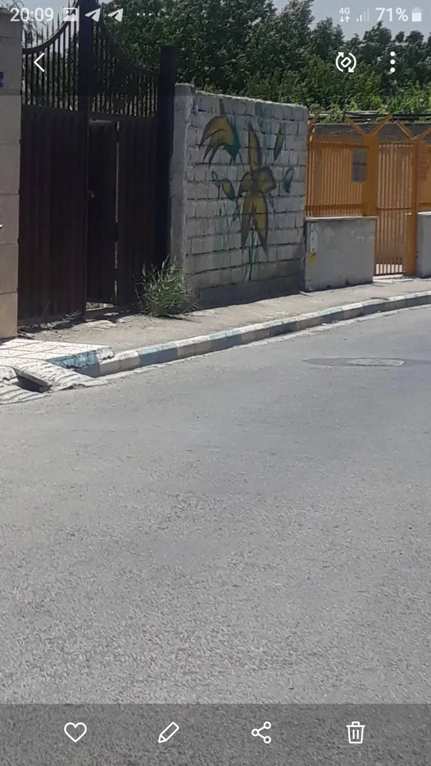 فروش زمین مسکونی