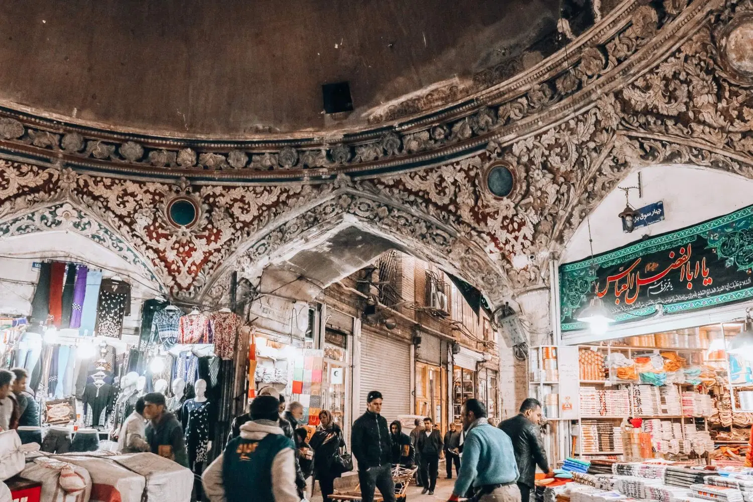 اجاره مغازه در بازار بزرگ تهران