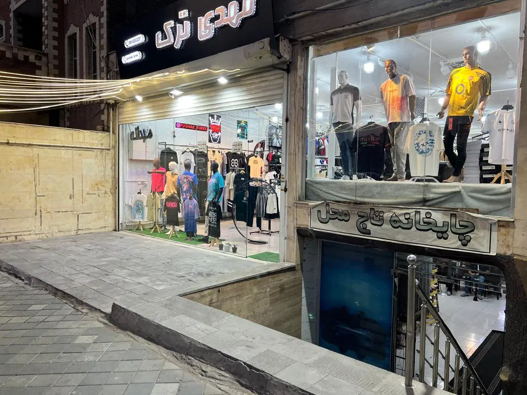 فروش ملک تجاری دارای ۷۷۳ متر تجاری