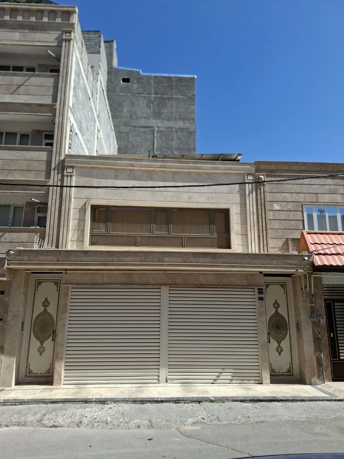 خونه ویلایی شخصی ساز