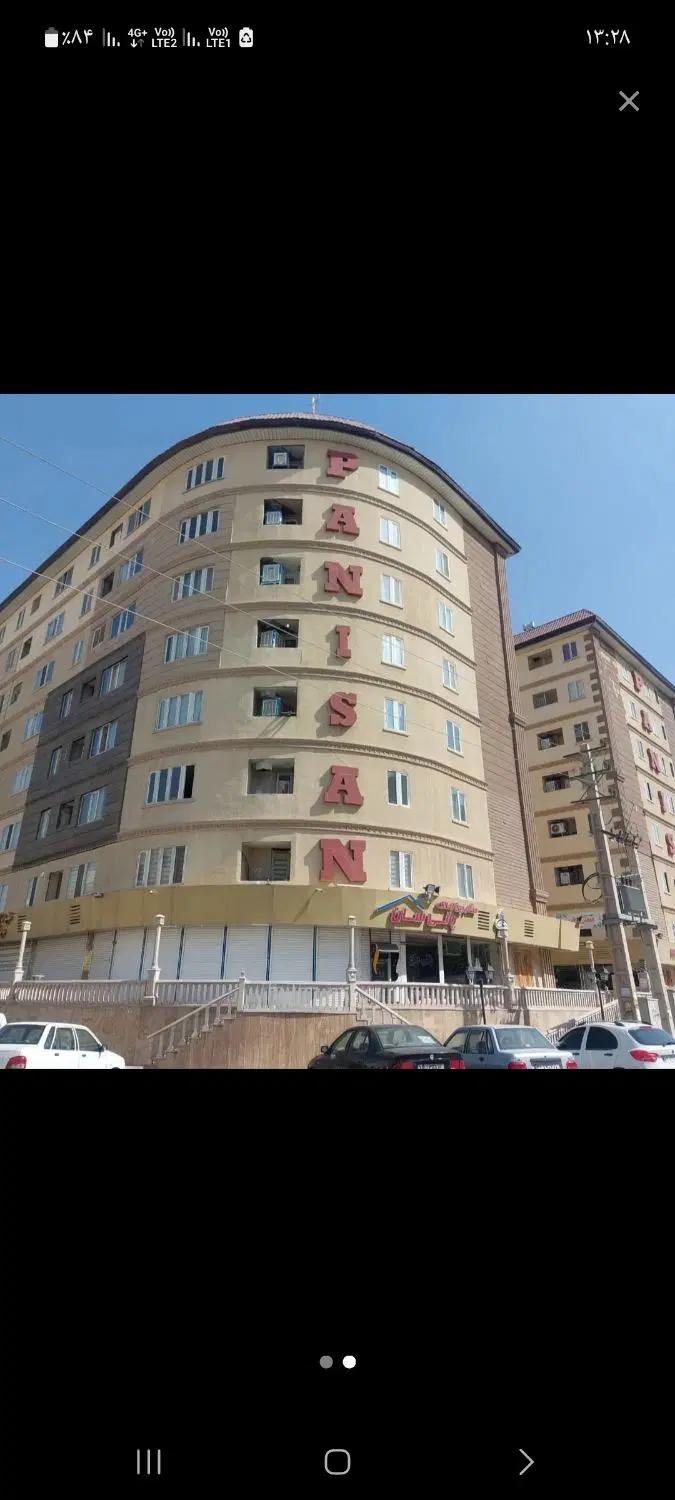 فروش واحد مسکونی  برج پانیسان  شهرک ابریشم