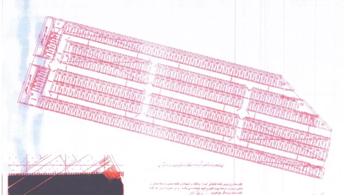 بلدالامین،جنب باران ۱و۲،شهرک آفتاب(کارخانه)