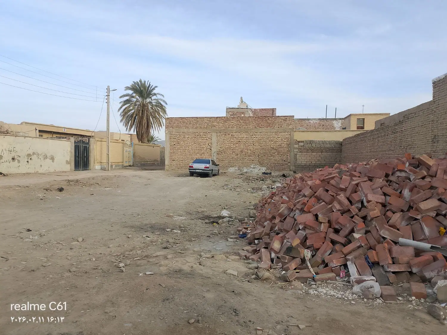 زمین فروشی