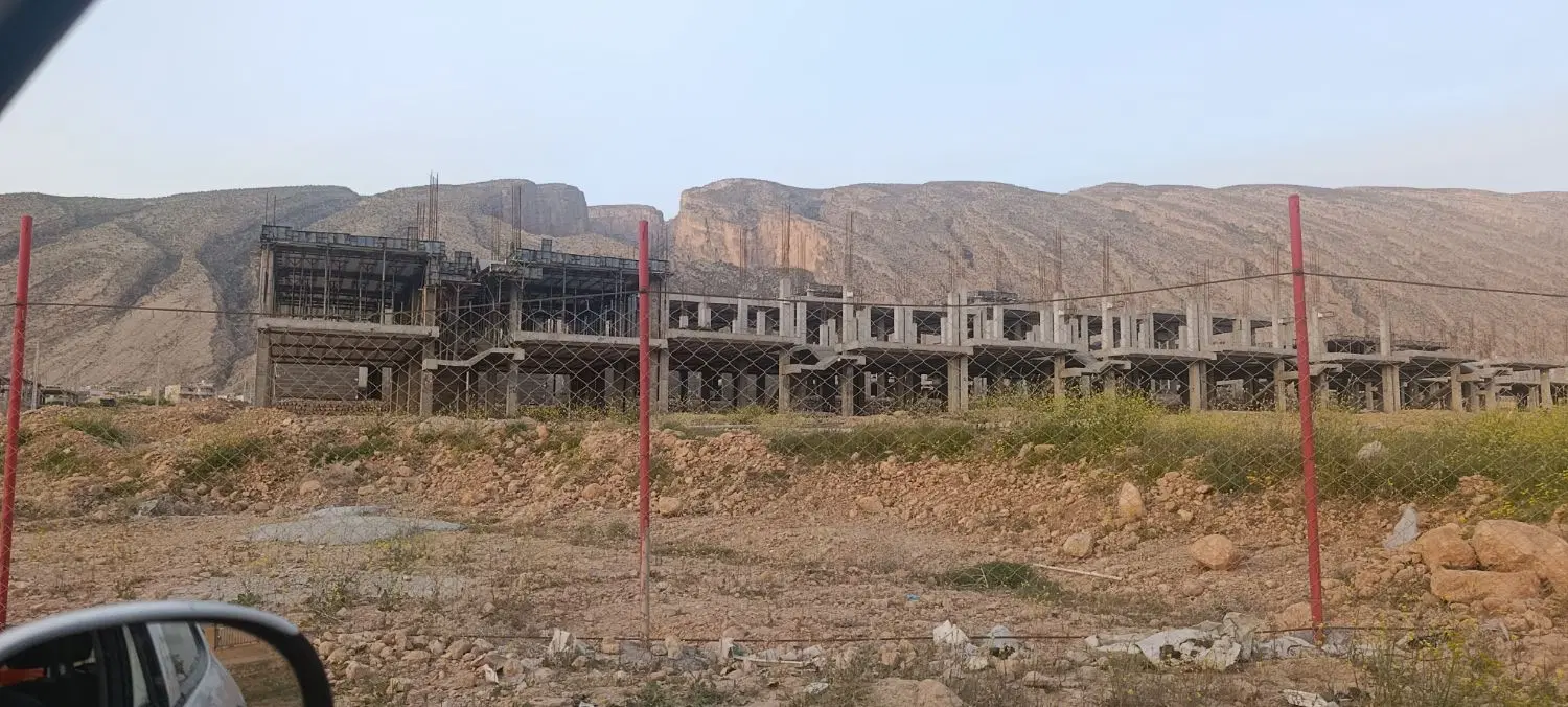 فروش مسکن ملی