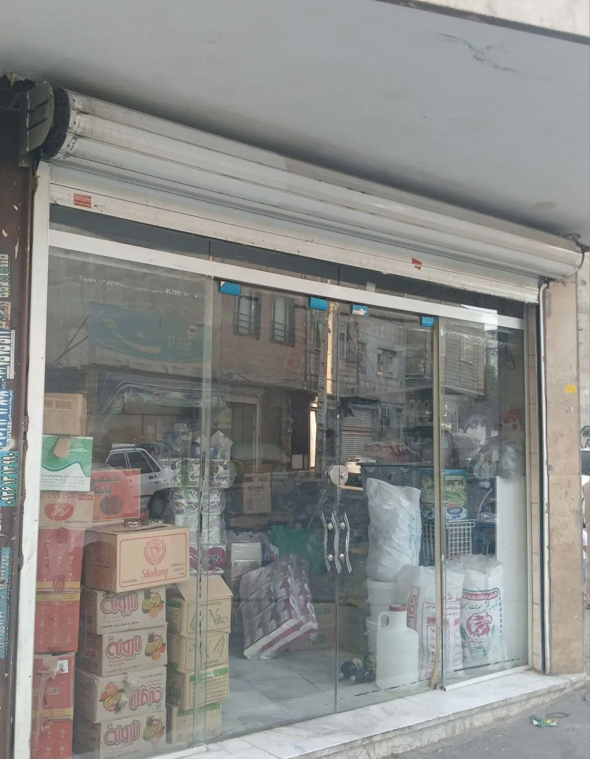 مغازه فروشی