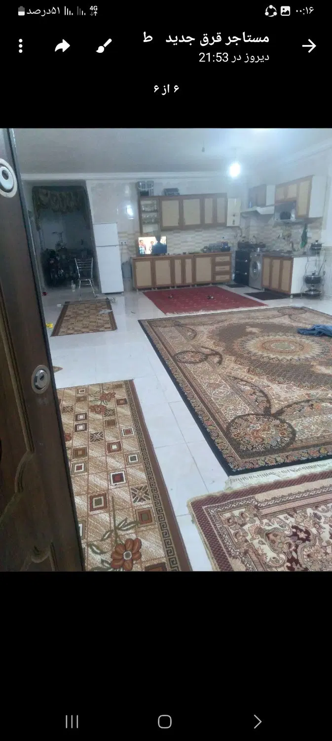 منزل طبقه همکف سیصد متر در قرق فردوس 8