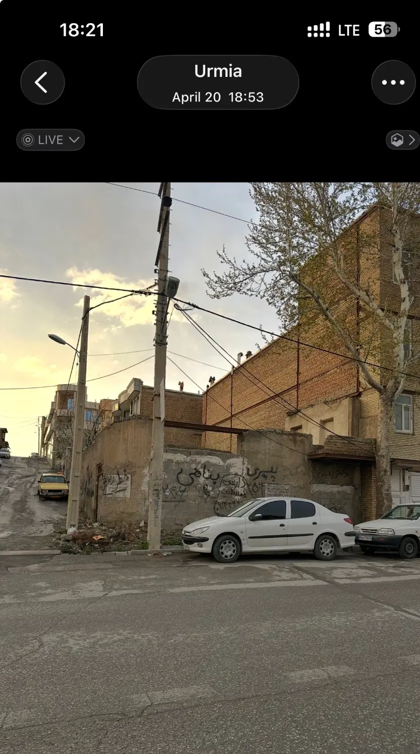 زمین در مهدوی یک