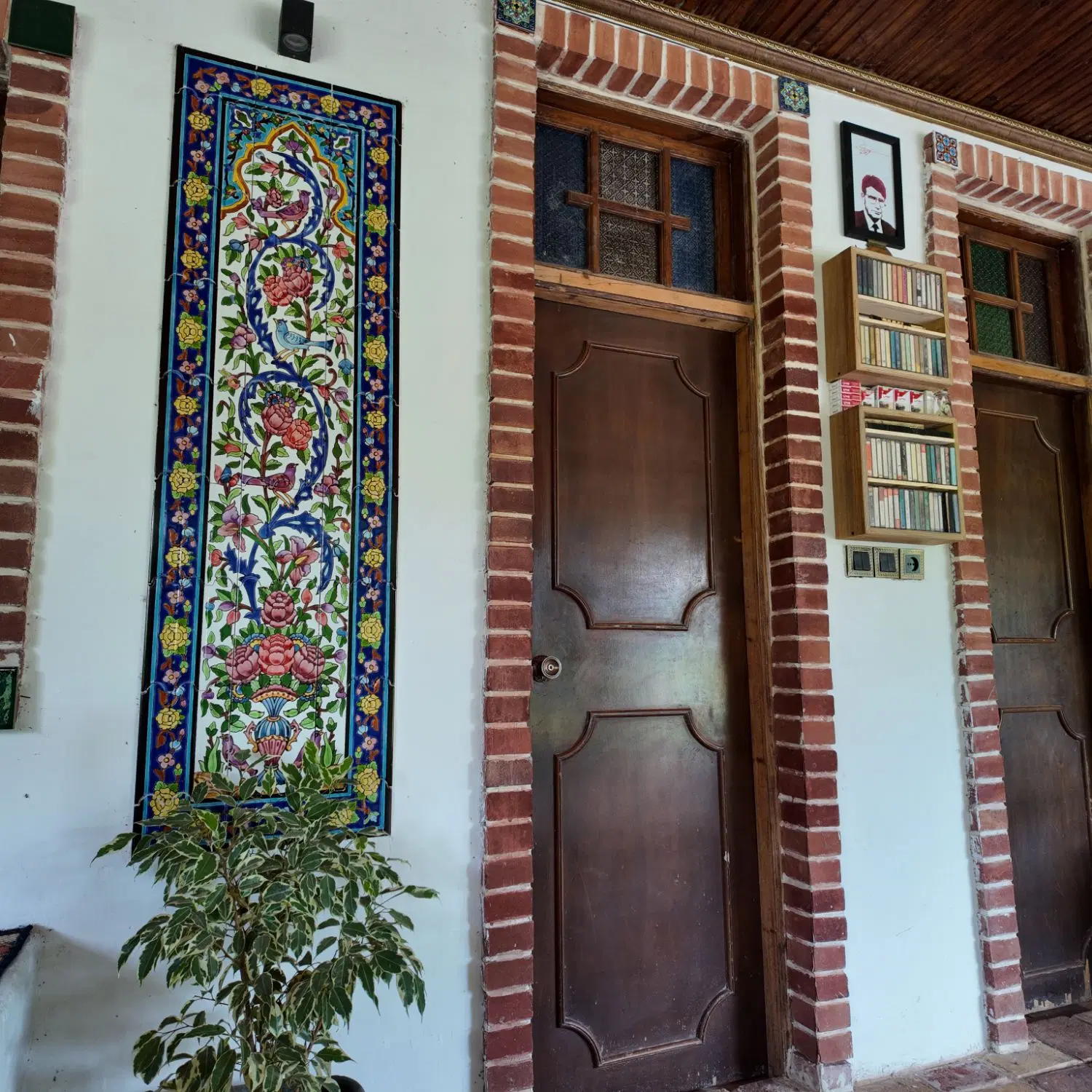 خانه کوچ - خشکبیجار