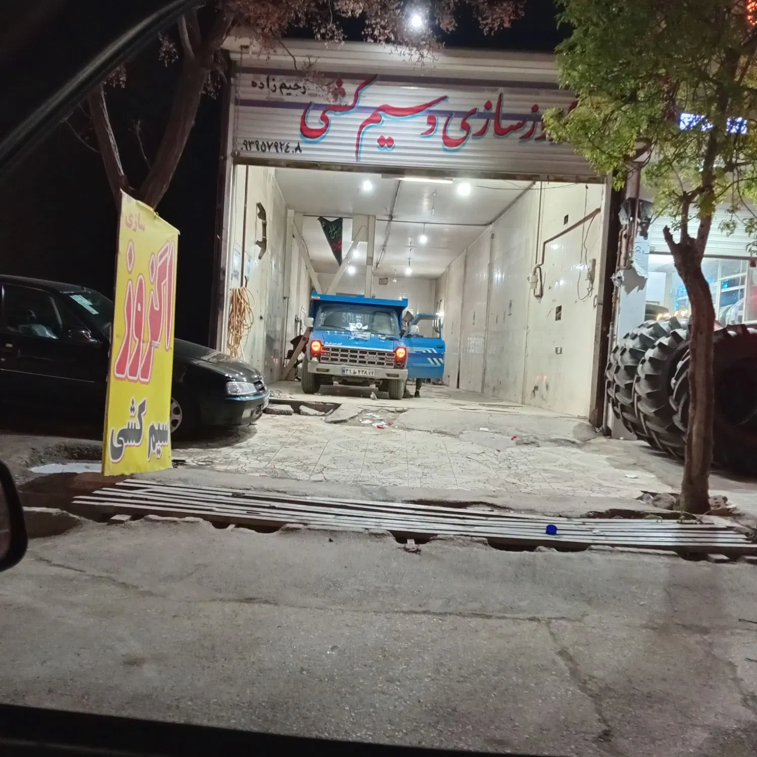 مغازه ۱۰۰ متری حاشیه