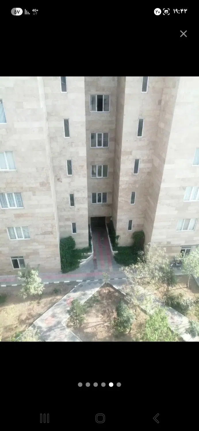 فیش انتخاب واحد نشده