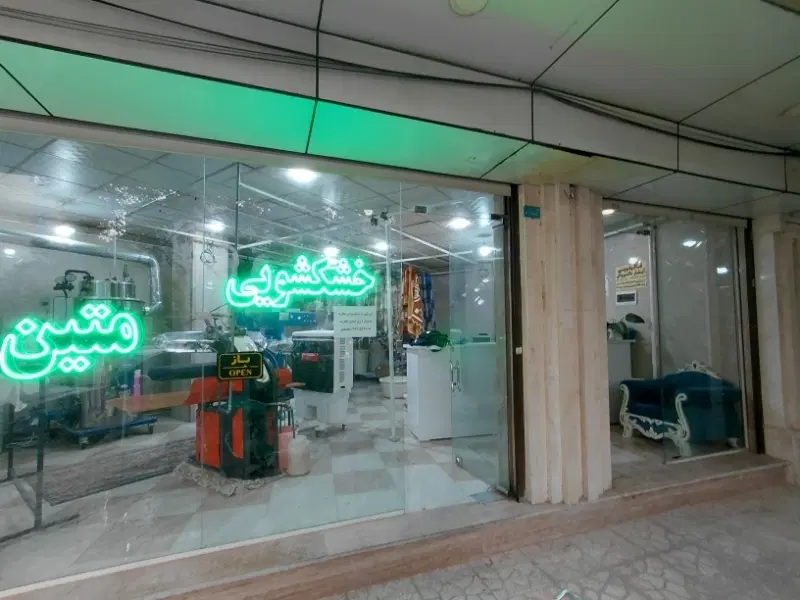 اجاره مغازه تجاری ۵۰ متر