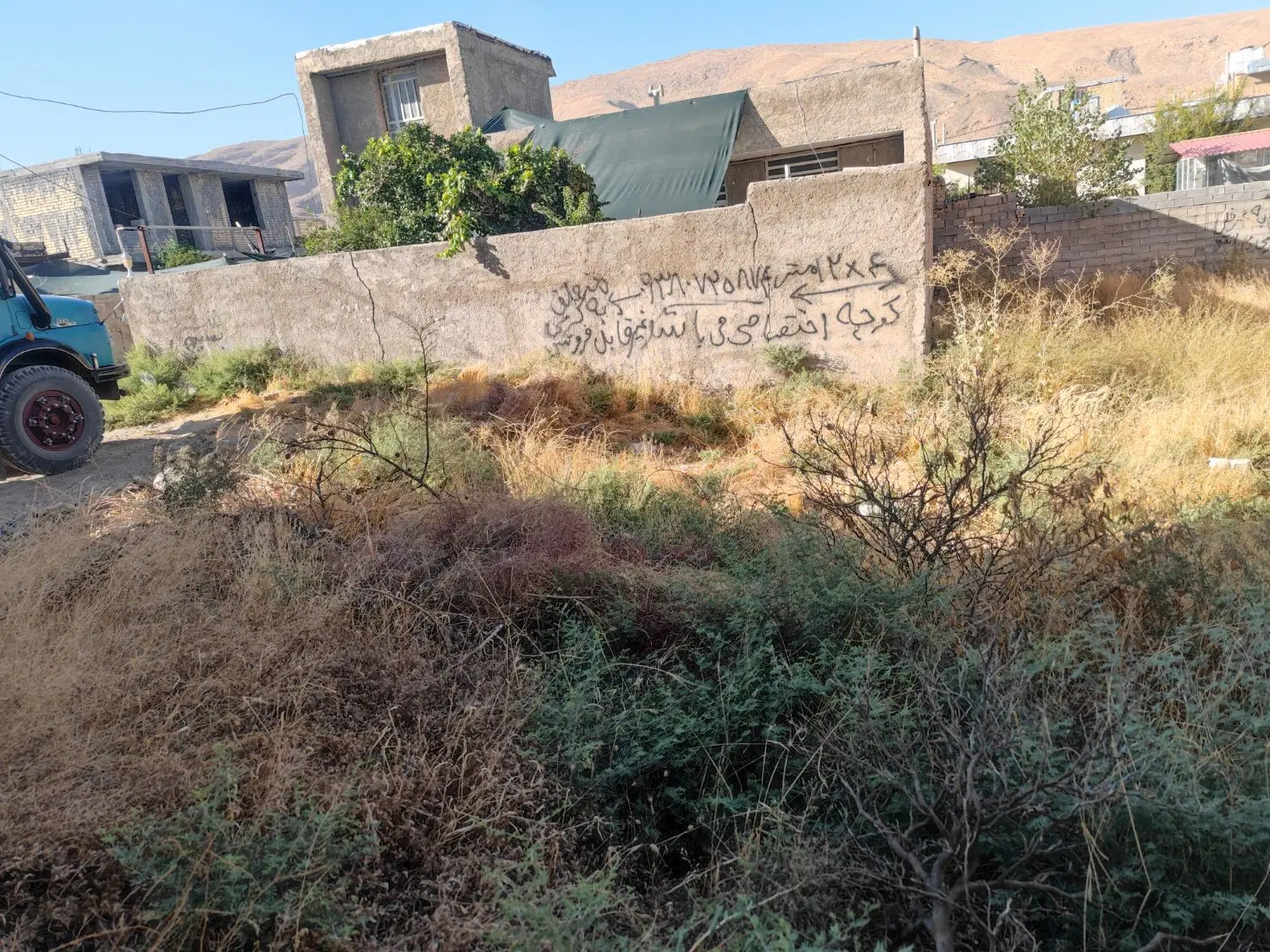 فروش زمین