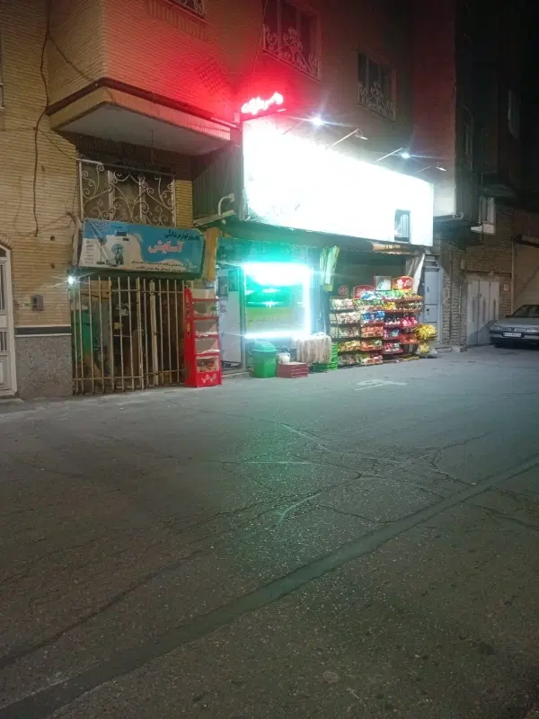 مغازه فروشی با ارائه سند اداره اسناد واملاک