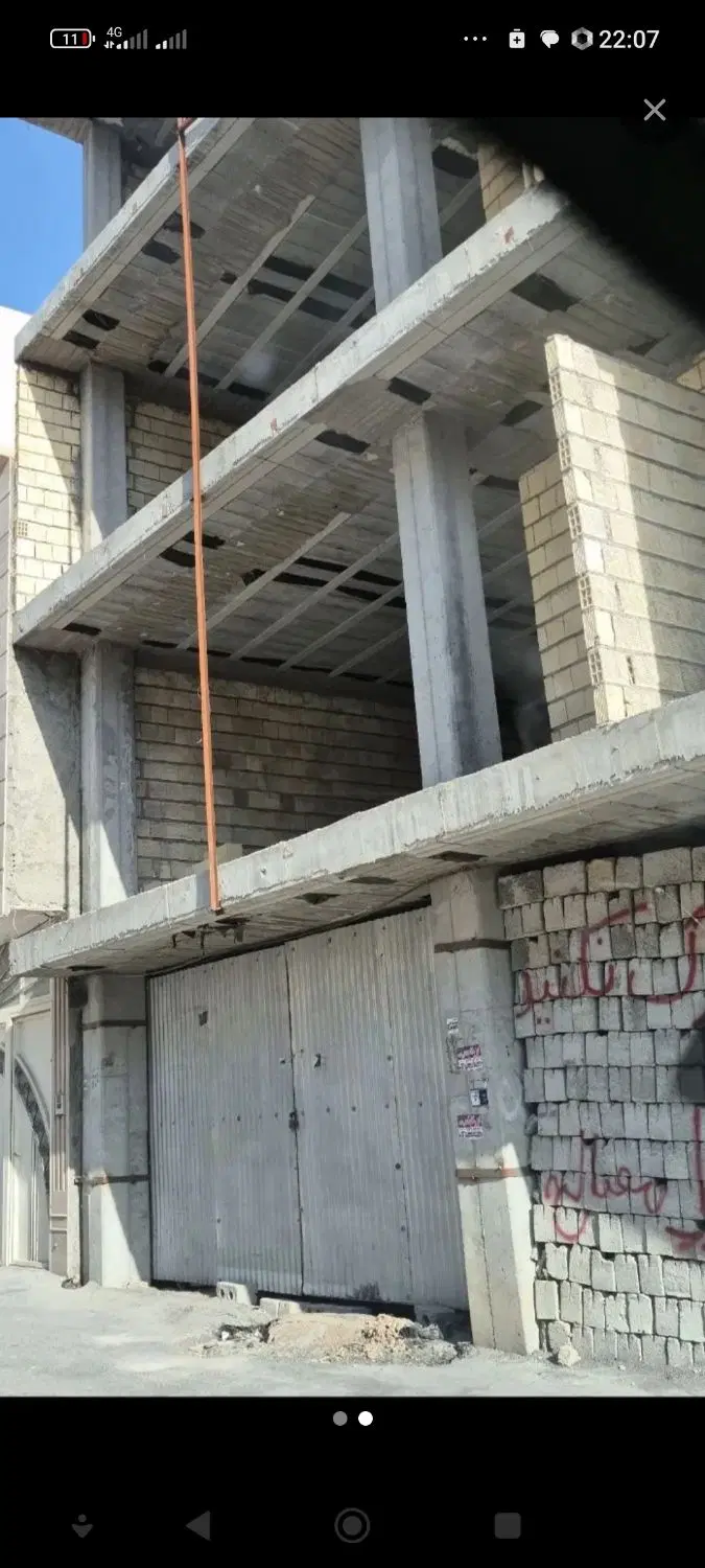 خانه سفتکاری اول دوشان