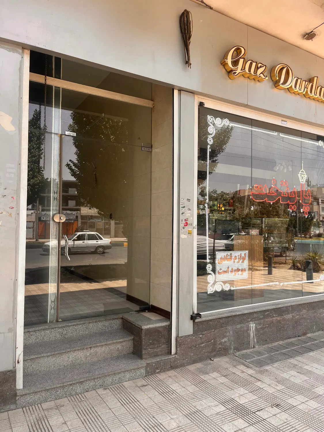 اجاره زیرزمین تجاری