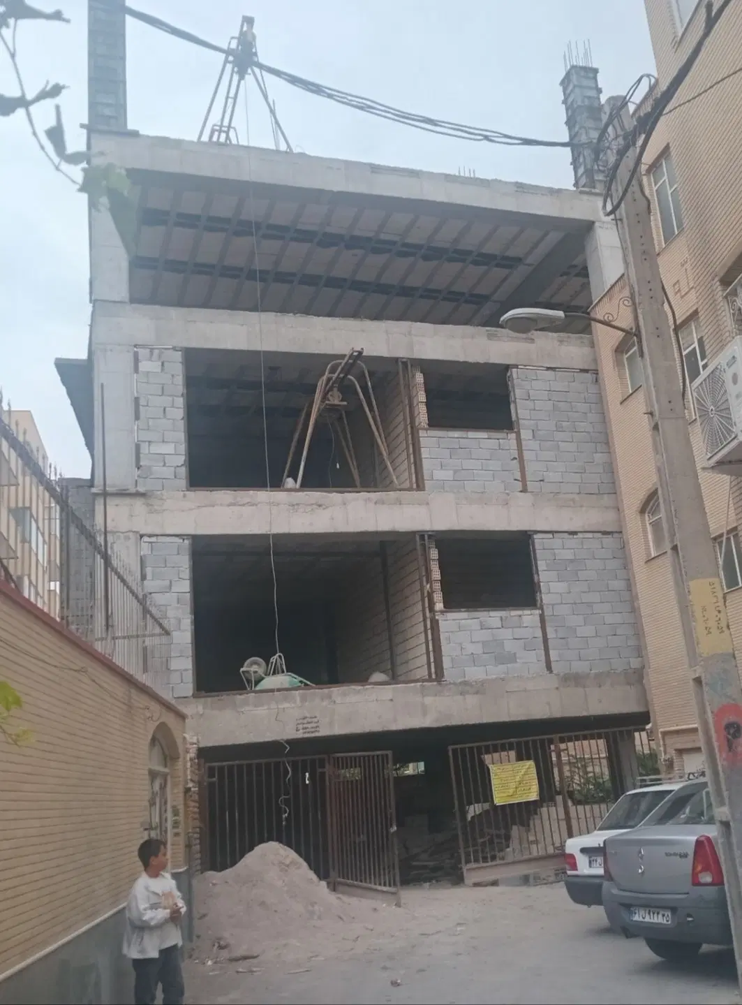 پیش فروش