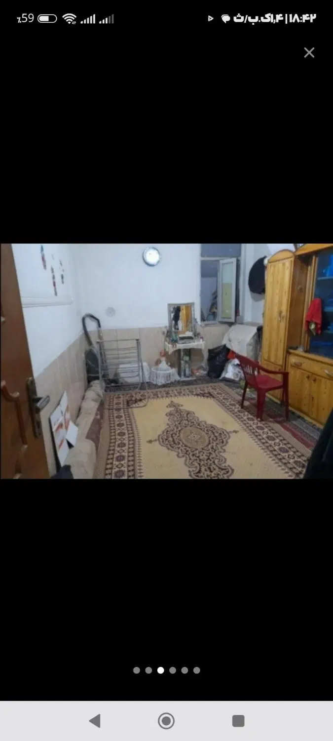 معاوضه ملک میرحسینی با مهرشهر