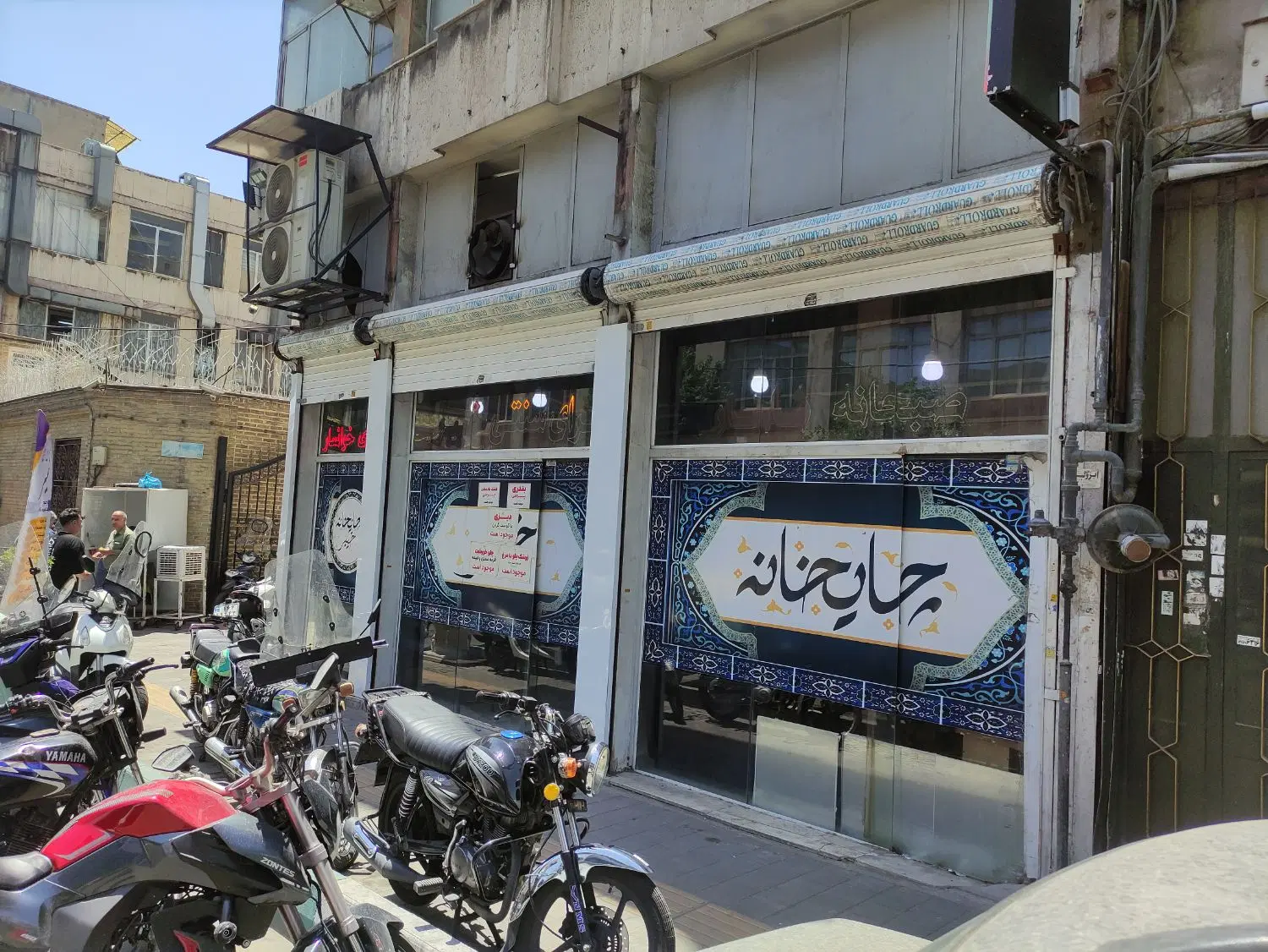 مغازه دو نبش