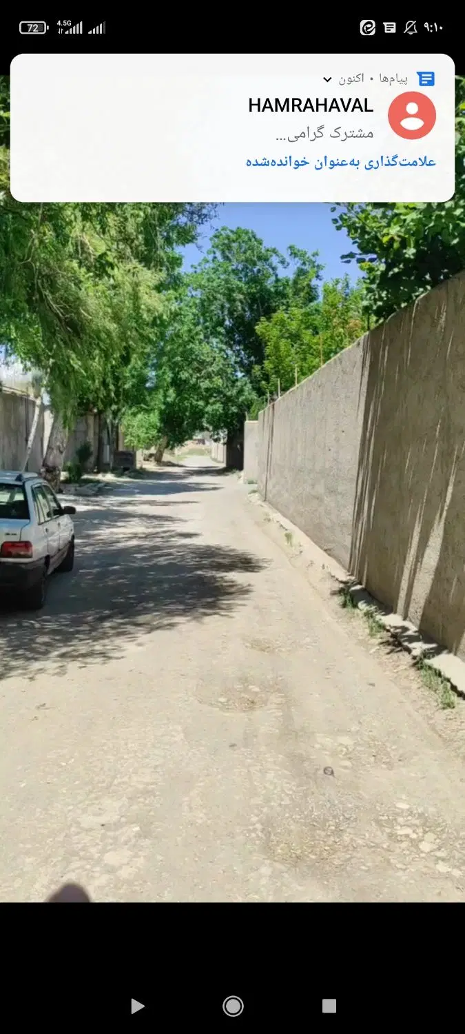 باغ واقع بهترین نقطه در  میدان جهاد شهریار
