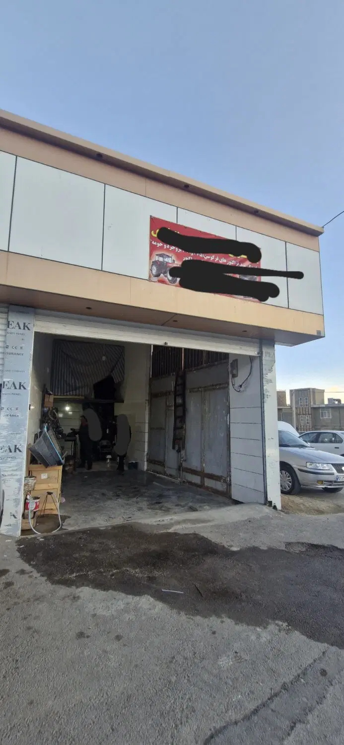 مغازه ۲ بهر نزدیک بلوار امام