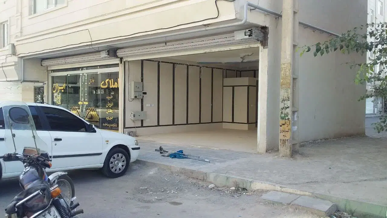 مغازه ۴۶