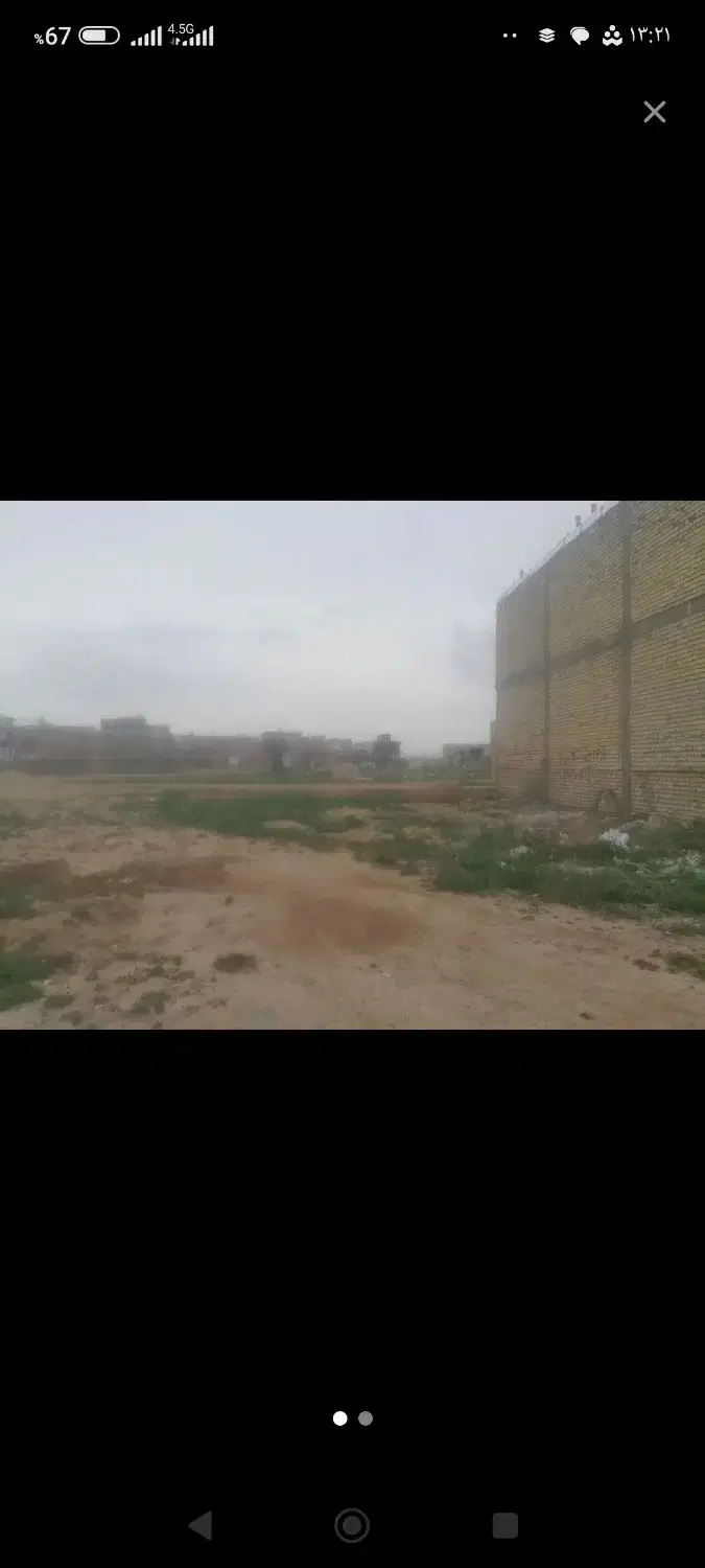 زمین ۱۵۰متری شرغون