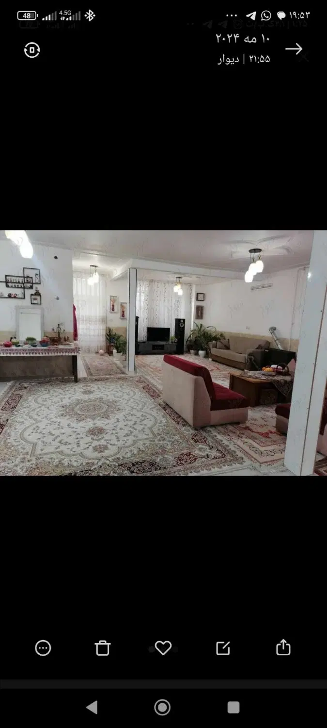 منزل فروشی دوطبقه پنج خواب