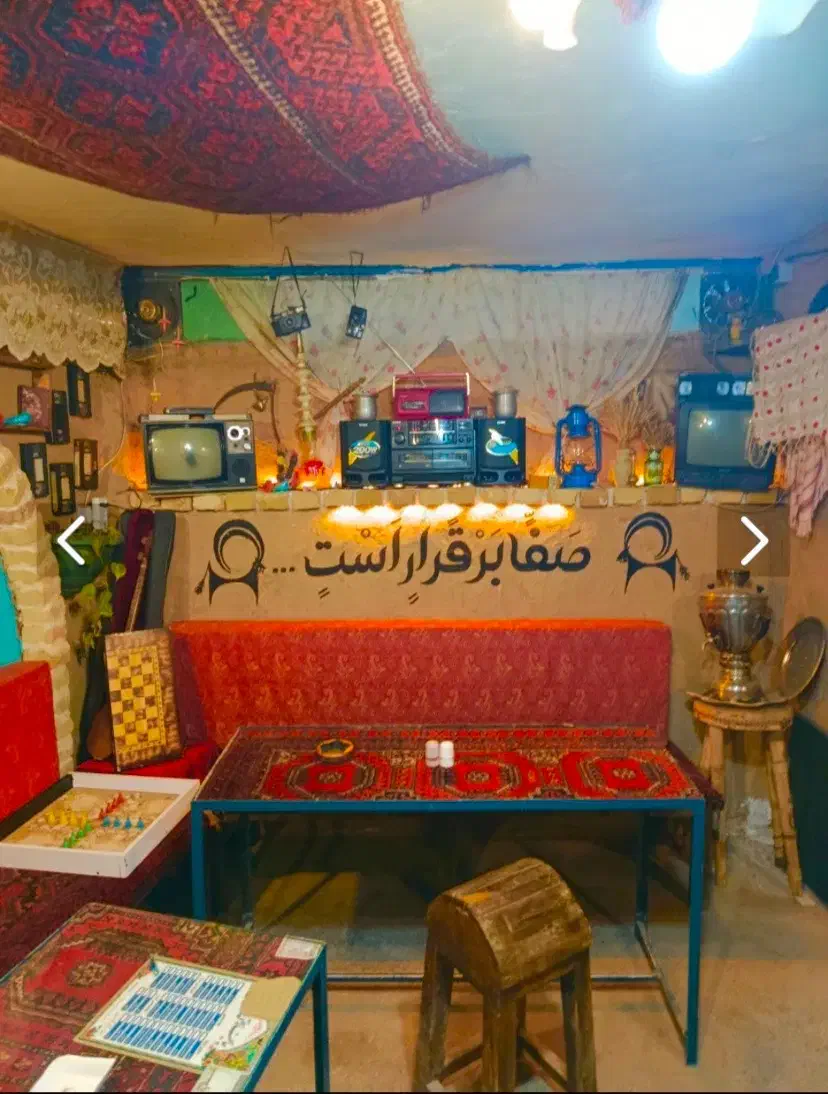 واگذاری چایخانه با کلیه لوازم سنتی