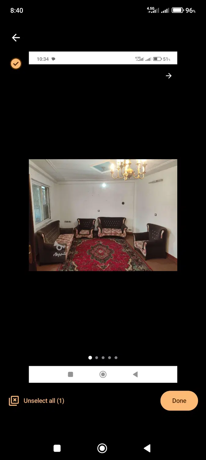 اجاره خانه ۸۰ متری