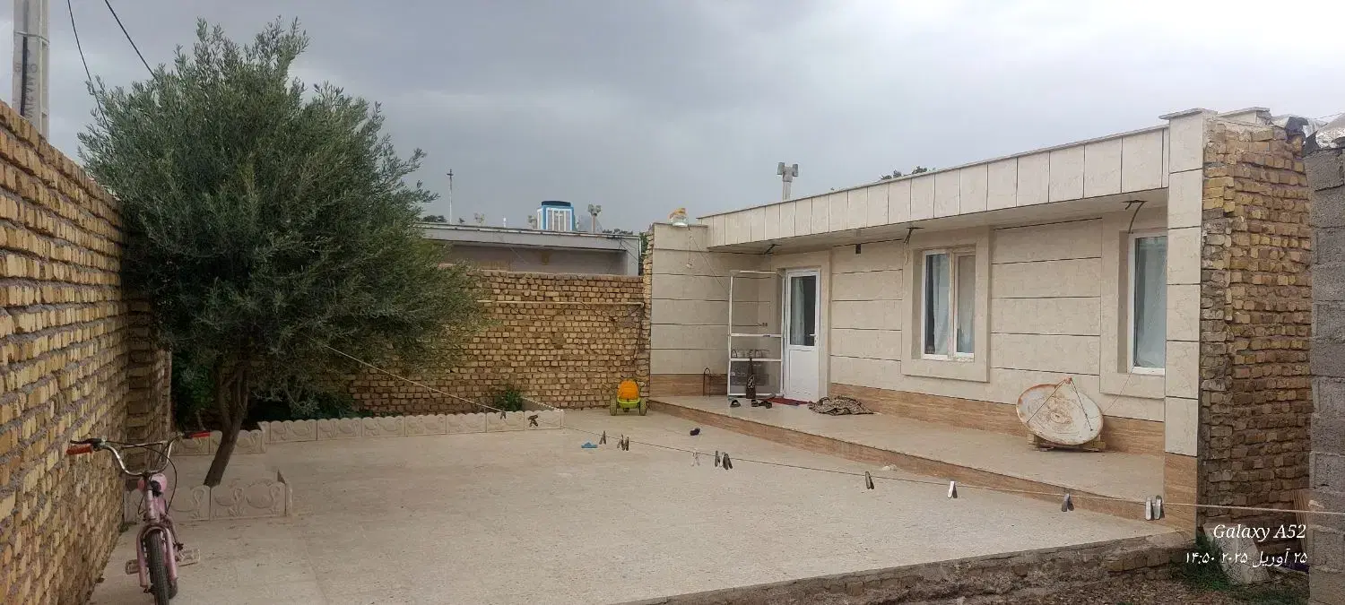 خانه ویلایی