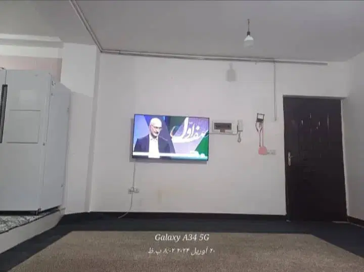 هم خونه میشم