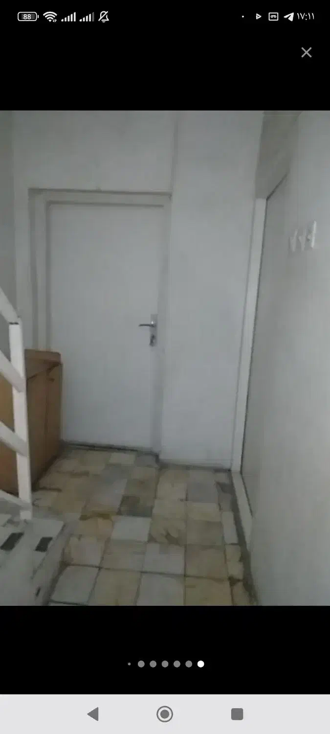 همخونه
