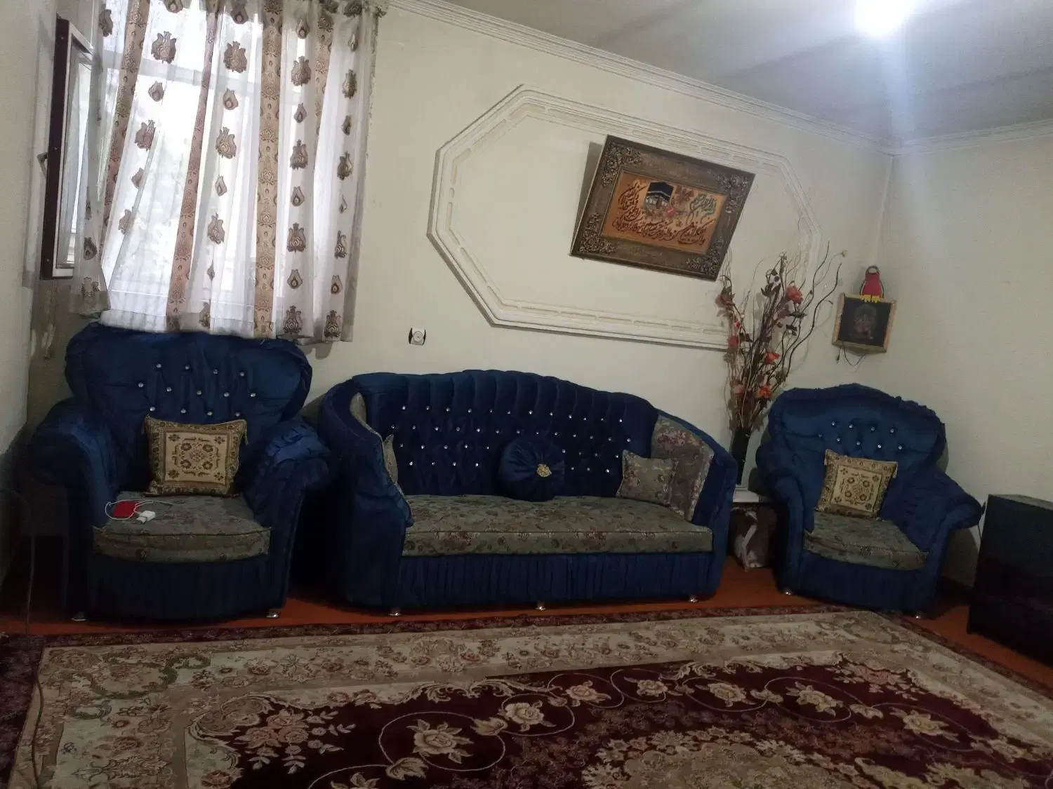 حیاط