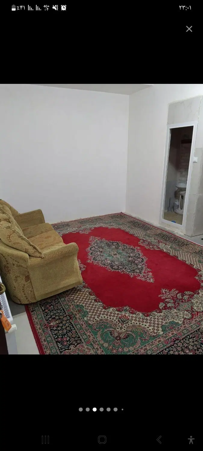 همخونه میشم