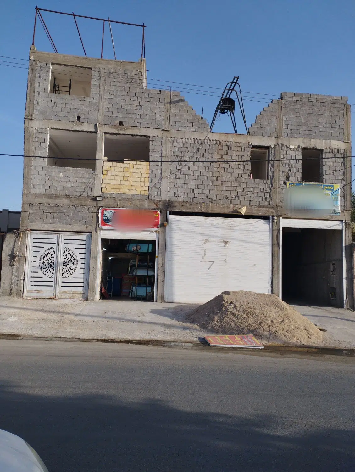 فروش مجموعه تجاری،مسکونی