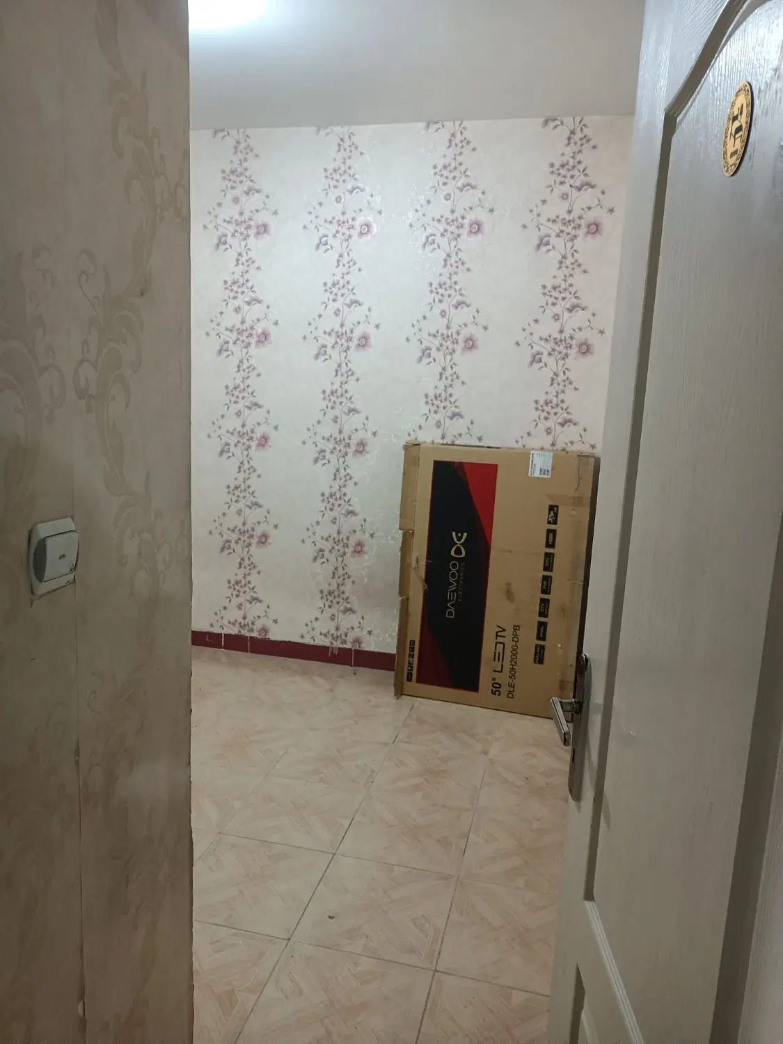 اپارتمان.اطلس شرقی
