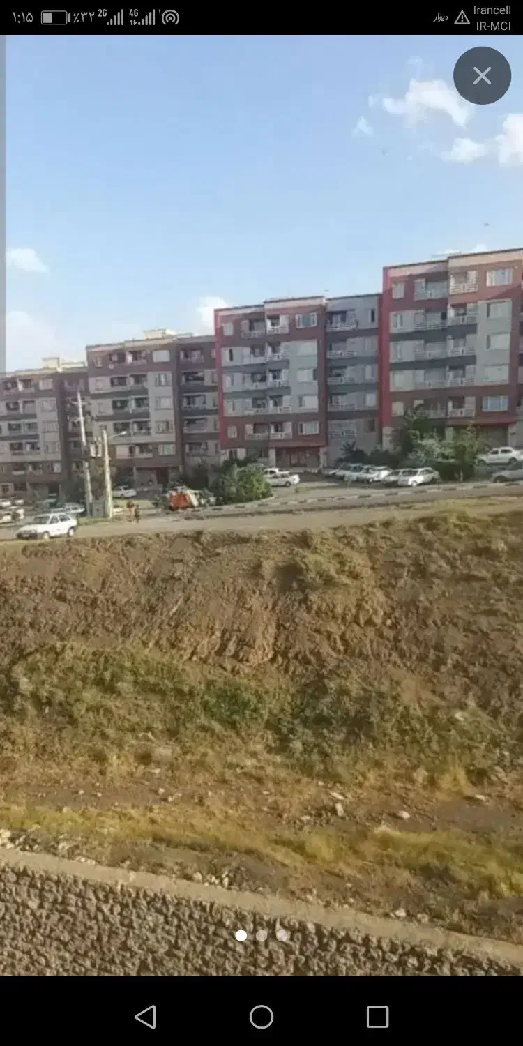 فروش واحد مسکن مهر