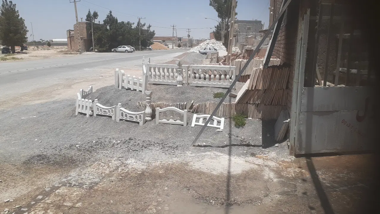 تجاری شاپور اباد